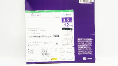 Abbott 1550350-12 Xience Sierra Eluting Coronary Stnt System 3.5mm x 12mm (x)